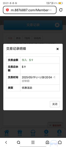 1_UQK2UKPCAX7MU2H
