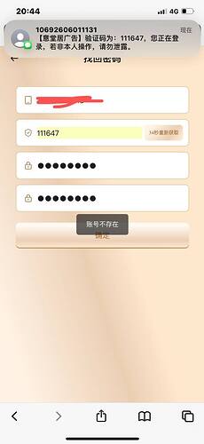 IMAGE 2025-12-23 22:43:12