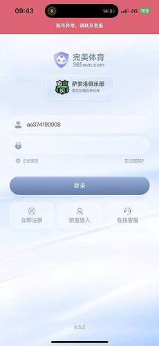 07d9abdffe3a30f5917b523216d145a5c792b33d_2_460x1000