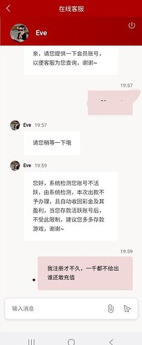 IMAGE 2025-11-09 03:22:10