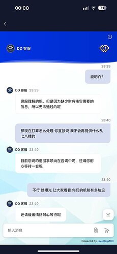 IMAGE 2025-12-01 02:13:39