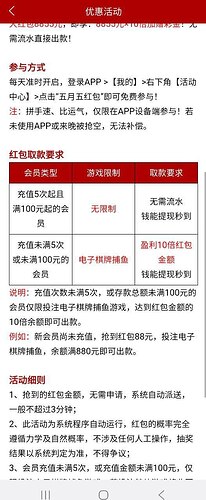 IMAGE 2025-11-09 03:22:06