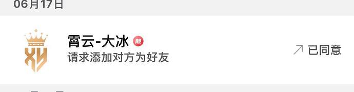 IMAGE 2025-12-23 22:43:10