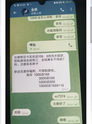 1750491531-905868-68559f1d0cbac8be7a689387