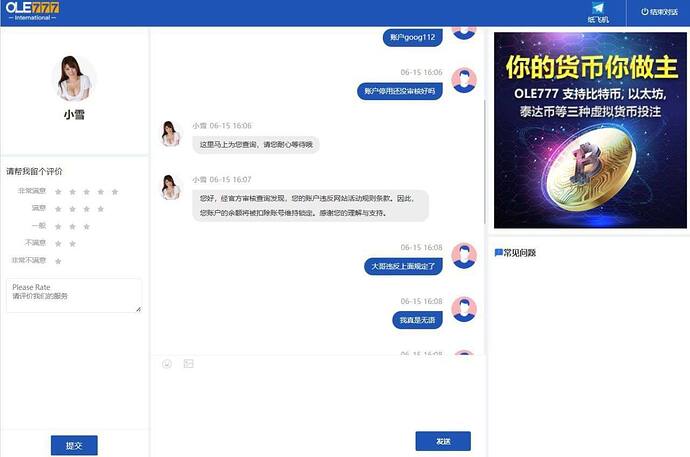 IMAGE 2025-11-17 23:46:17