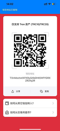 1718879383-17092-image-2024-06-20-182924