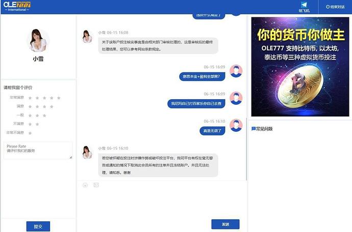 IMAGE 2025-11-17 23:46:22