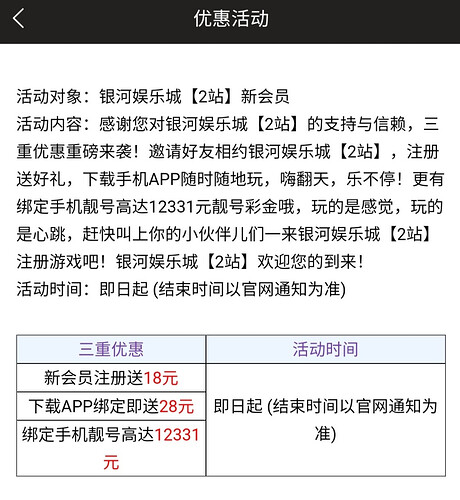 67251124d29ded1a8cdad6e2