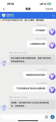 e313ea731d7f9e23b9bfb8325e97b742eebdcdbe_2_460x1000