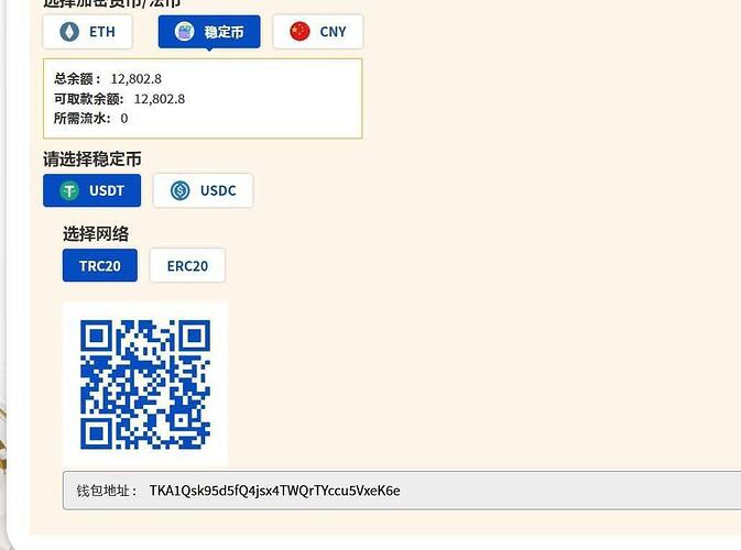 IMAGE 2025-11-17 23:46:15