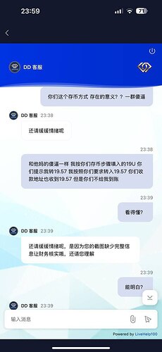 IMAGE 2025-12-01 02:13:38