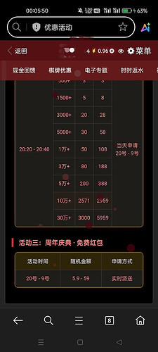 1763645498-198078-11516-t5xaf8kvr2d4jb6