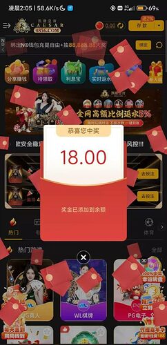 2e3b76fa5f20251217134800-496x1024