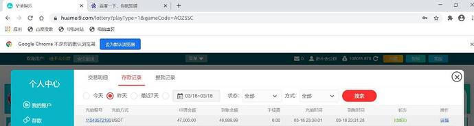 IMAGE 2025-11-02 22:04:05