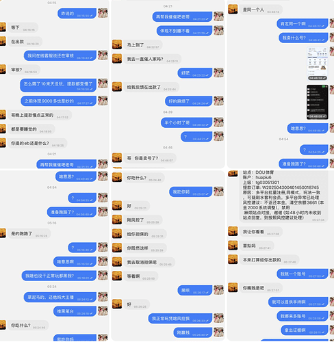 截屏2025-05-01 23.19.28
