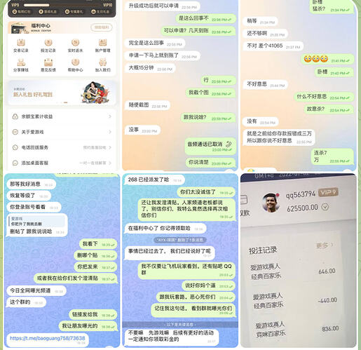 1deff021f920250927095317