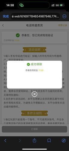 a5d0b7fb4b20251124152227-472x1024