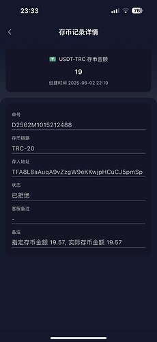 IMAGE 2025-12-01 02:13:30