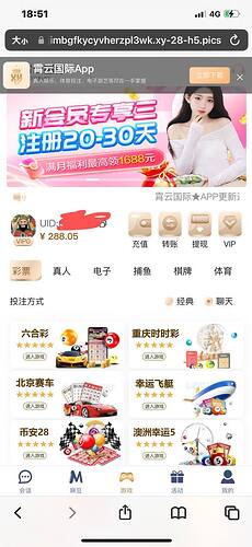 IMAGE 2025-12-23 22:43:07