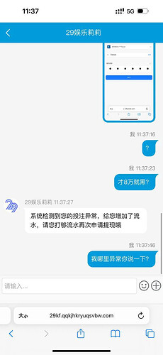 1763645179-949631-image-2025-11-20-212558