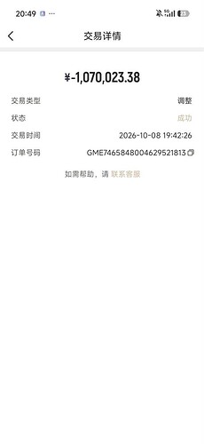 14750_2A6G4D26GSV4TKA