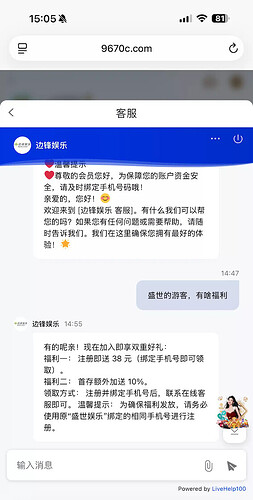 1770458574-759781-11692-z3q3qjrkbwxepzy