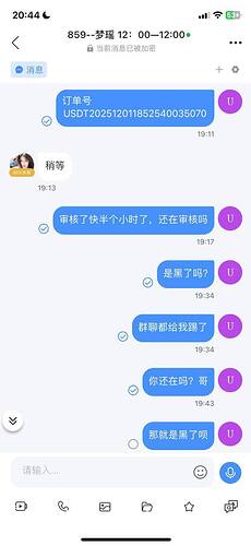 IMAGE 2026-01-25 23:59:00