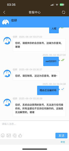 1764584711-118762-image-2025-12-01-022456