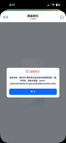 14287_VUS8RK49Z7SNY2Y