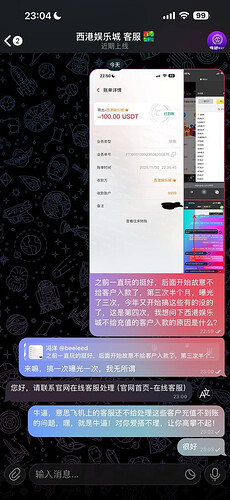 1764567544-23752-image-2025-12-01-133857