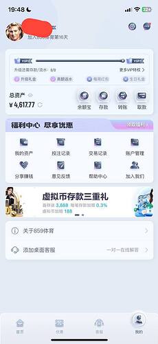 IMAGE 2026-01-25 23:59:05