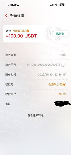 1764567543-934138-image-2025-12-01-133851