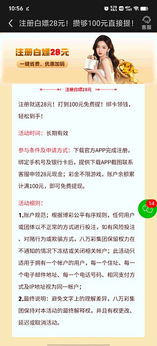 1776242552-401599-9251-m3rcf6vpscer2zt