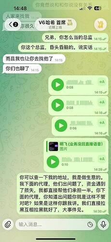 a8e84732b2741f4b3a86999c330d998131f5f177_2_460x1000