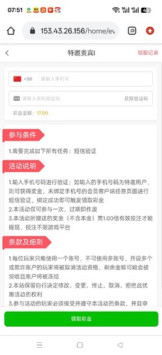 4844_9AKVG74DRJPBP45