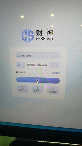 IMAGE 2026-02-02 02:47:57