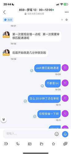 IMAGE 2026-01-25 23:59:02