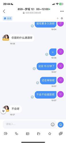 IMAGE 2026-01-25 23:58:57