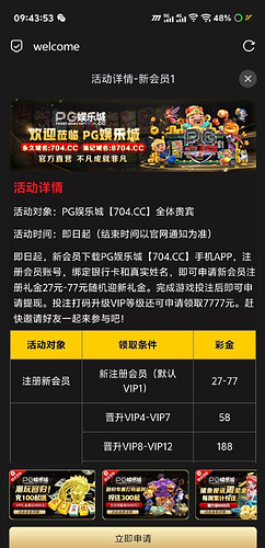 1768722460-275799-5820-8vt45b3zuy2qxqd