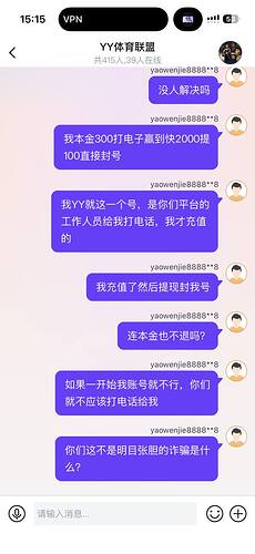 IMAGE 2026-04-22 03:47:12