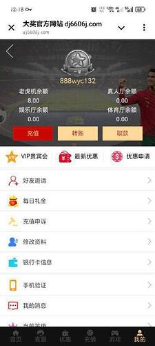 37d67f536420251230141209