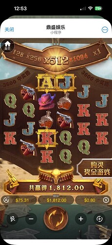 14287_TVKW7K25HZR8FET