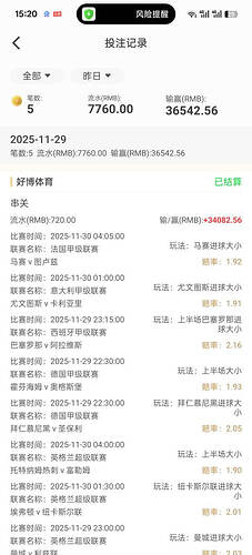 IMAGE 2026-01-02 00:59:09