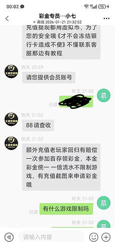 9f8b694d97432130f3397645e7dd046f661ef552_2_476x1000