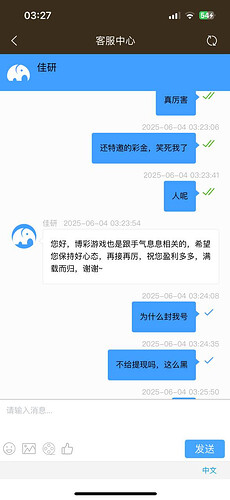 1764584709-155500-image-2025-12-01-022454