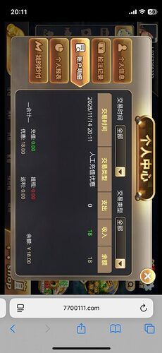 f936e84f2d20251118130741-473x1024