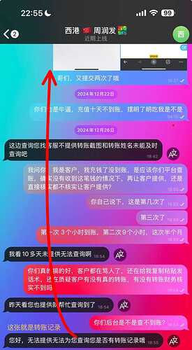 1764567543-995757-image-2025-12-01-133856