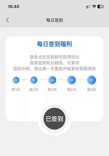 1768724253-682728-5820-j8kb655qy6w4rzy