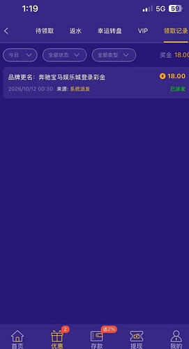 16ff93f7-0993-4585-bdec-7627620d3e37
