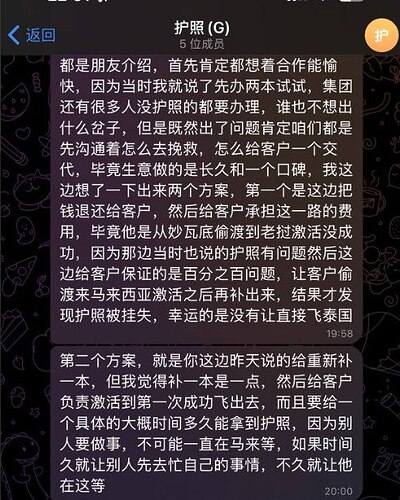 IMAGE 2026-04-27 01:28:47